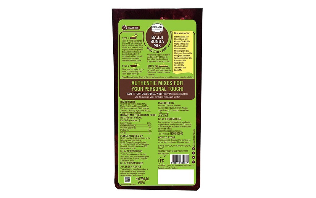 Desi Atta Bajji Bonda Mix (Authentic Ready Mix)    Pack  200 grams
